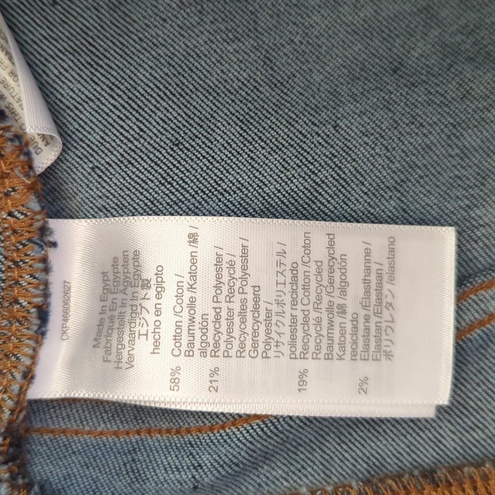 LIKE NEW Madewell Pull-On Skinny Flare Jeans in Heavenley Wash Size 27 - Picture 12 of 12